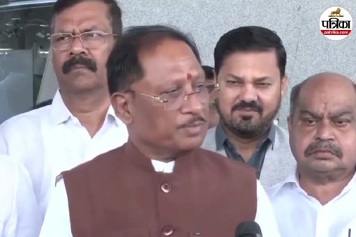 Raipur