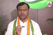 Deepak Baij Statement