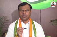 Deepak Baij Statement