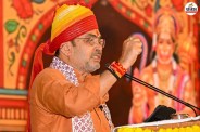 CM bhajanlal Jodhpur