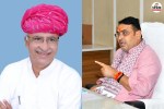 CM bhajanlal meeting