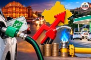 CNG and PNG price hike in Rajasthan