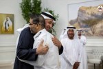 UAE Order of Zayed II Award