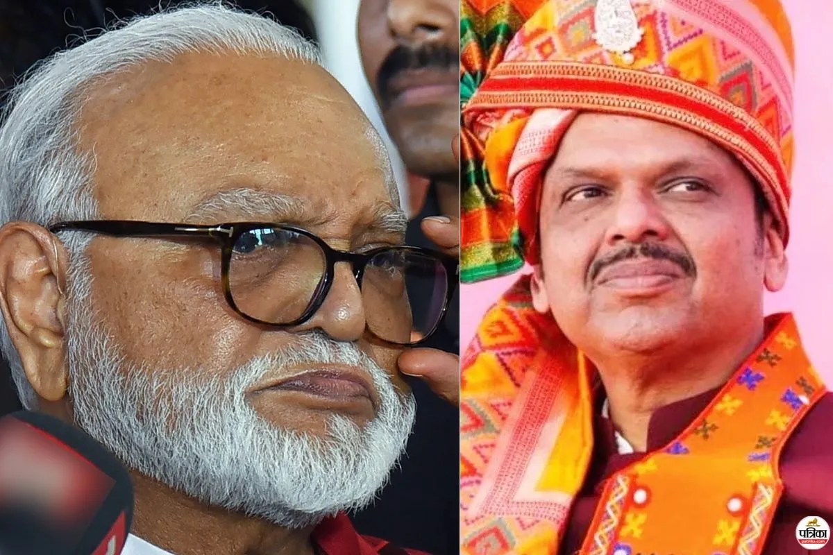 Maharashtra MLC Election Result