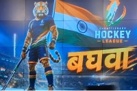 Raipur
