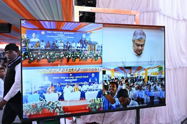 Raipur News