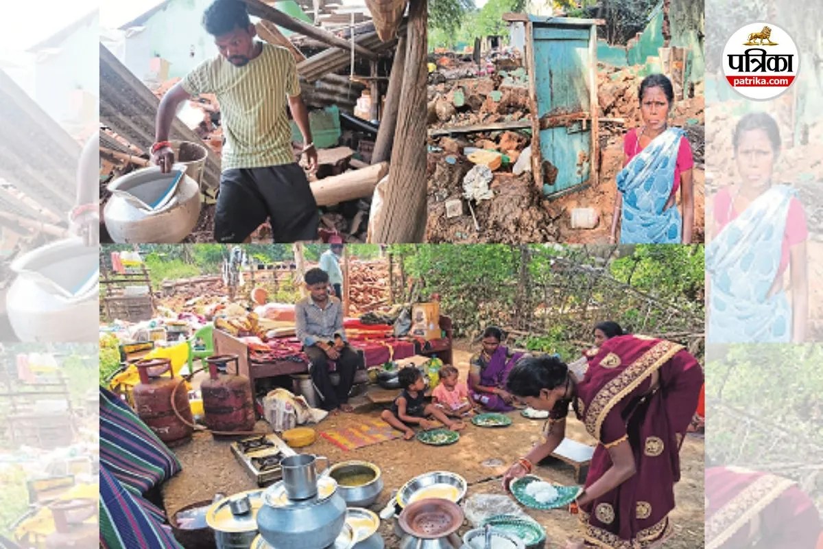 Chhattisgarh Flood