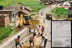 Chhattisgarh News