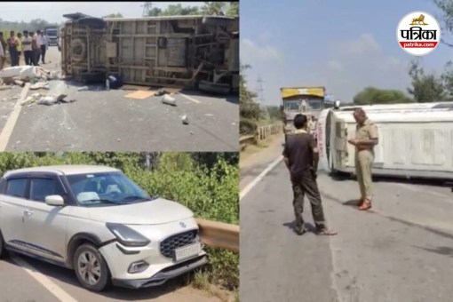 Three Injured in Accident