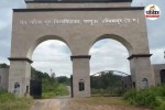 Registrar Appointment Controversy