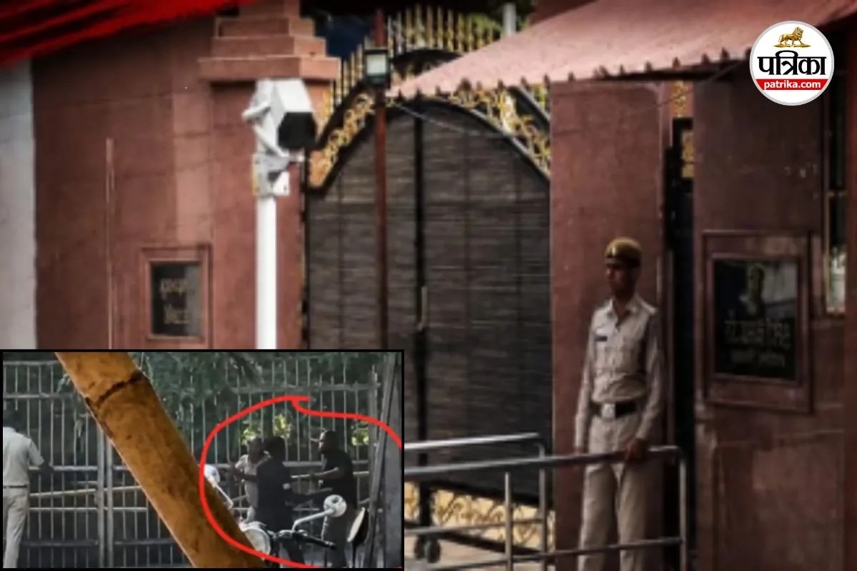 CM Residence Incident