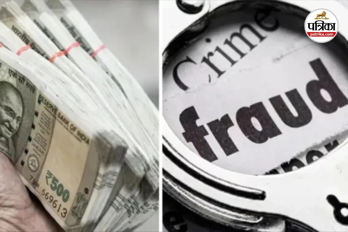 Crypto Trading Fraud