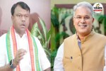 Chhattisgarh Politics