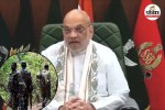 Amit Shah Statement