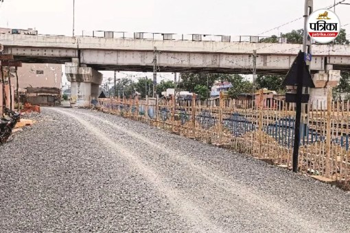 Railway Underbridge Project