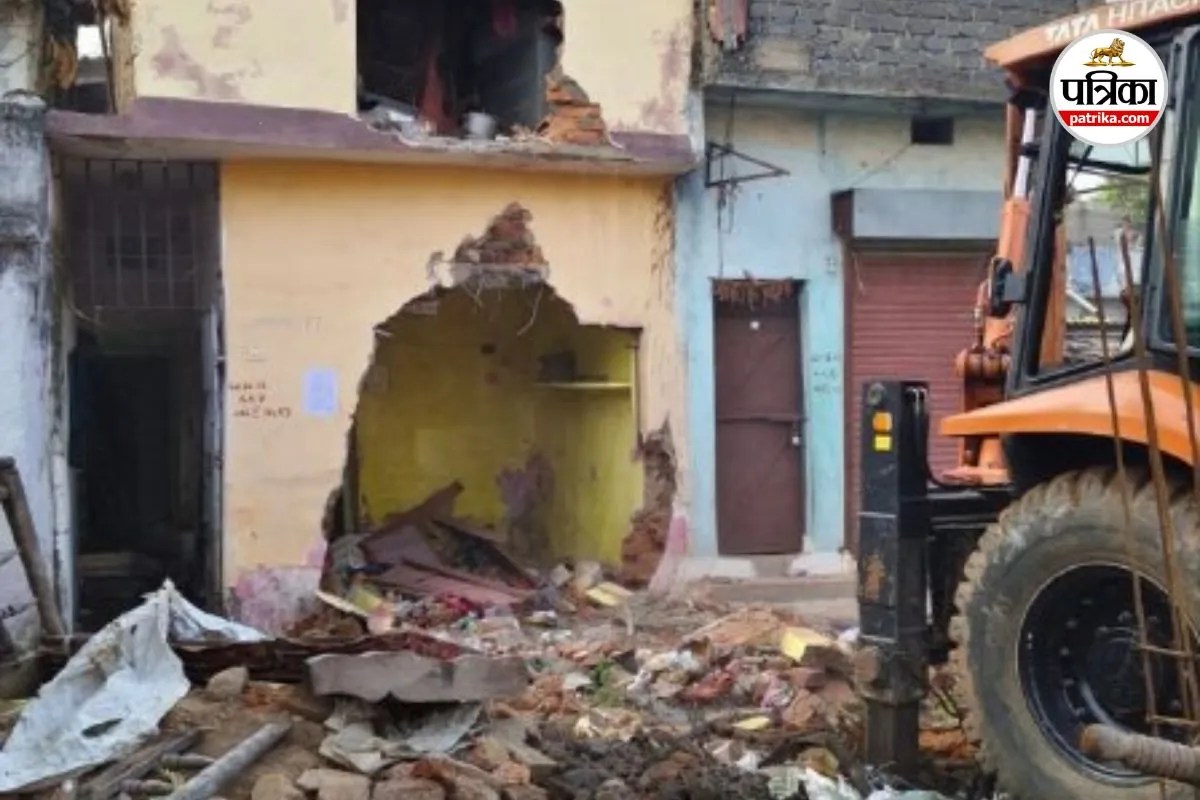 Gauri Nagar Govansh Case