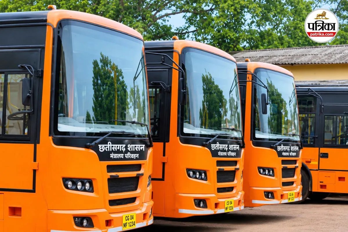 Govt Employees Bus Service