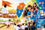 Chhattisgarh News