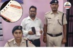 Railway Ticket Scam