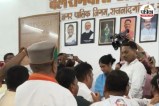 Rajnandgaon Municipal Corporation