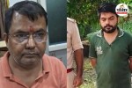 Krishna Awasthi Case