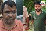 Krishna Awasthi Case
