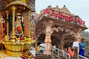 Dongargarh Temple