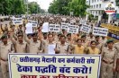 Forest Employees Protest