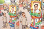 Civic Elections