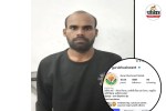 Guru Khuswant Instagram Controversy