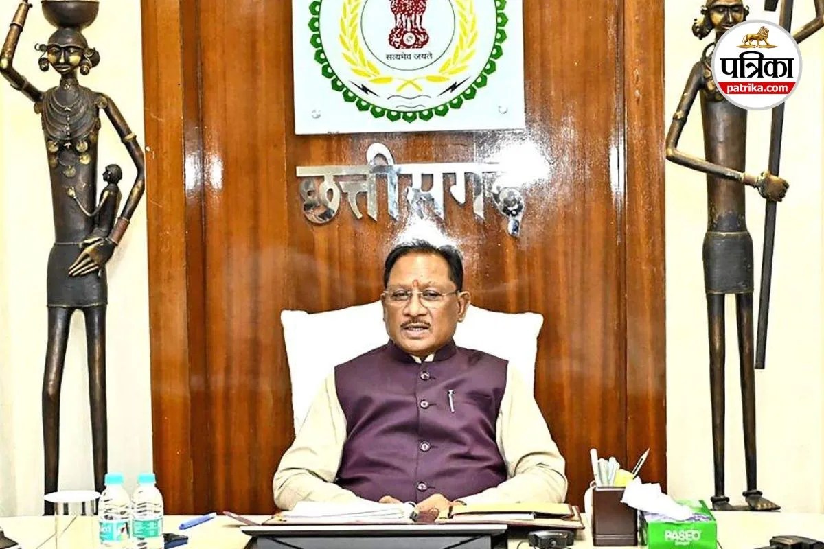CG Cabinet Decision