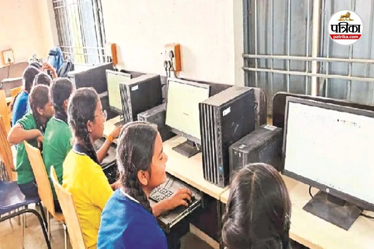 Chhattisgarh Smart Class