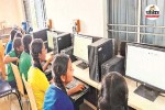 Chhattisgarh Smart Class