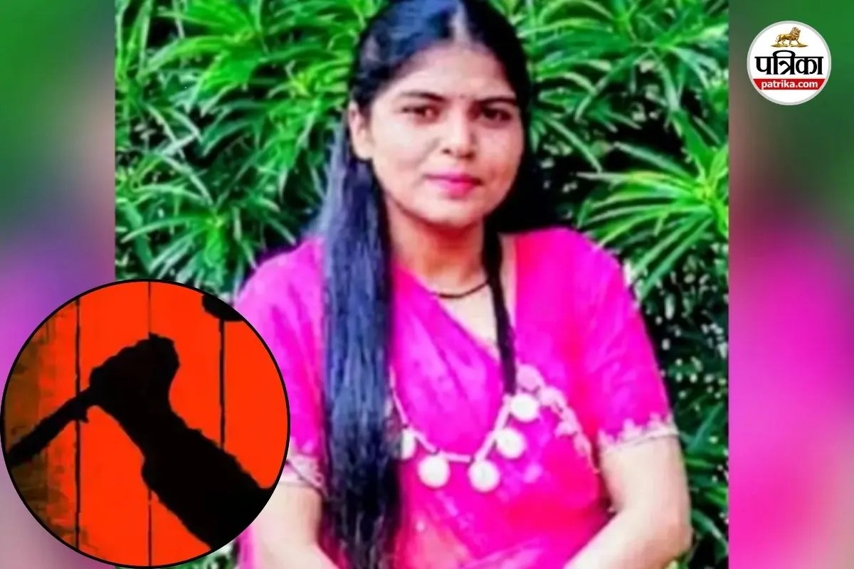 Rice Mill Stabbing