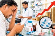 Medical Store Profit Margin