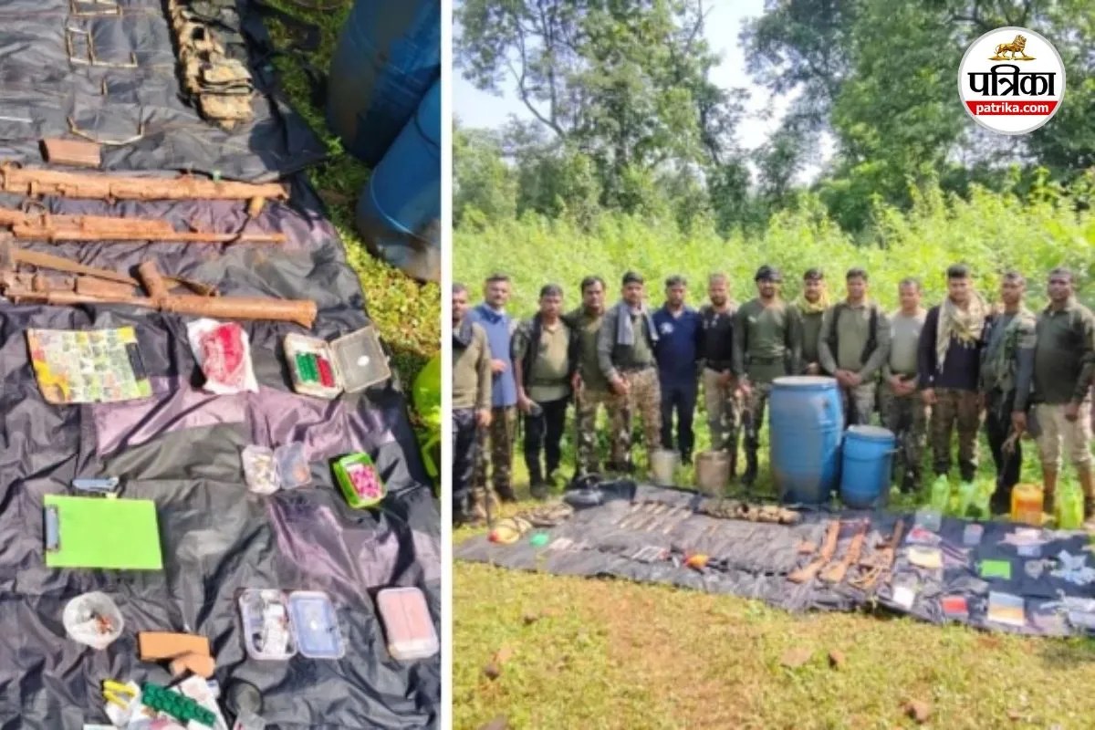 Maoist Weapons Seized