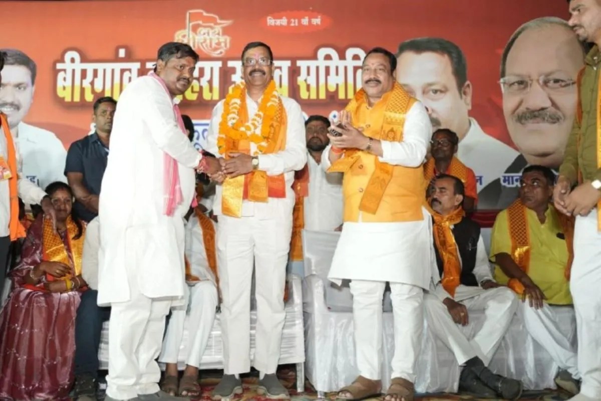 Chhattisgarh News