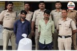 Narcotic Injection Seizure