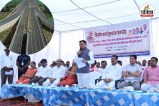 Korba Vysep Underbridge