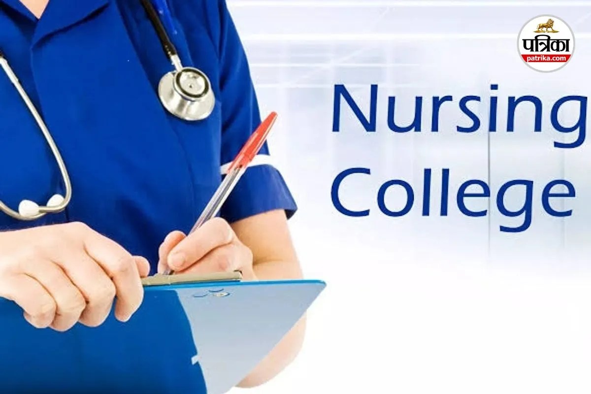 Nursing College Admission