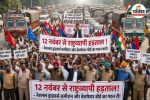 Chhattisgarh Driver Strike