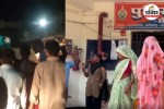 Dongargarh Knife Attack