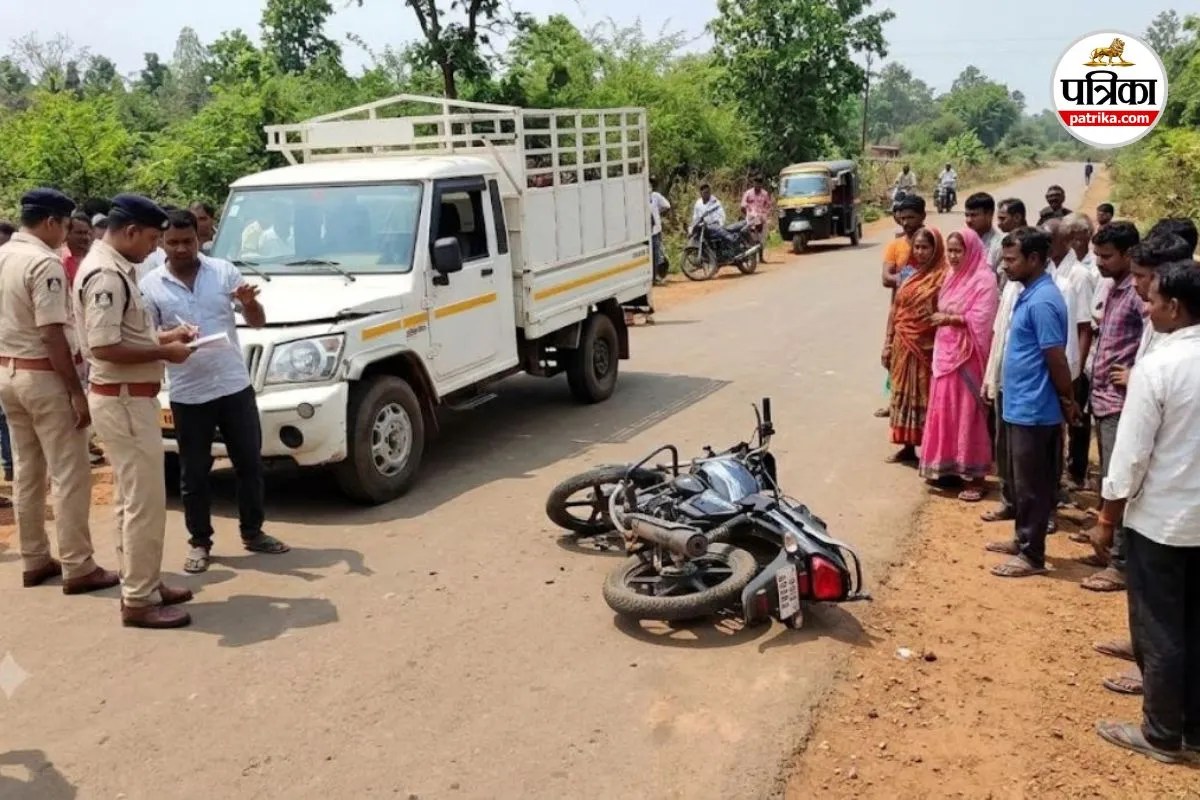 Pickup Bike Collision