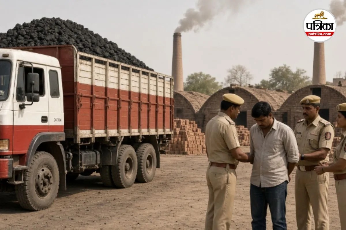 Illegal Coal Selling