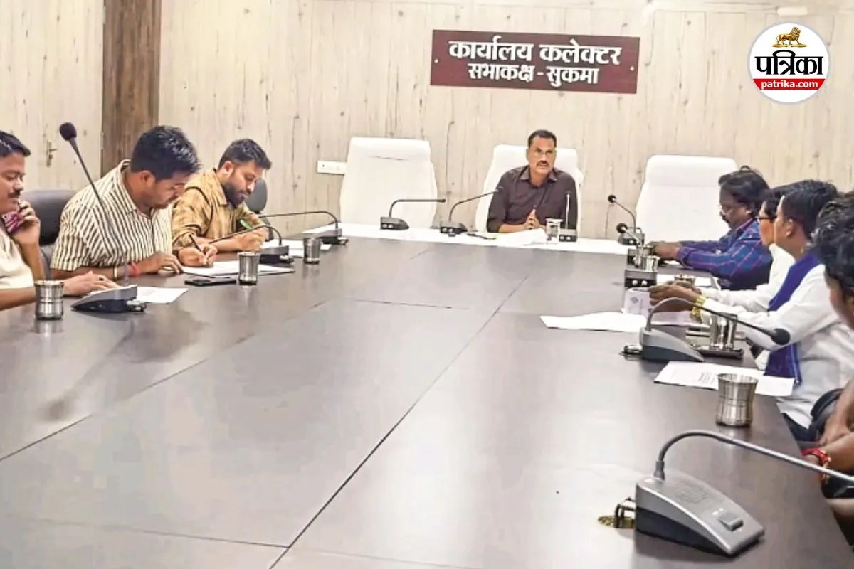 Chhattisgarh Voter List 2027