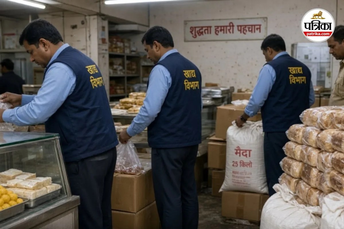 Bakery Factory Raid