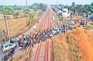 Chhattisgarh News