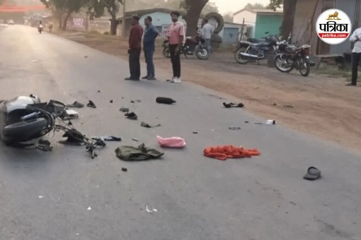 Vijayadashami Accident