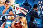 Mobile Hacking