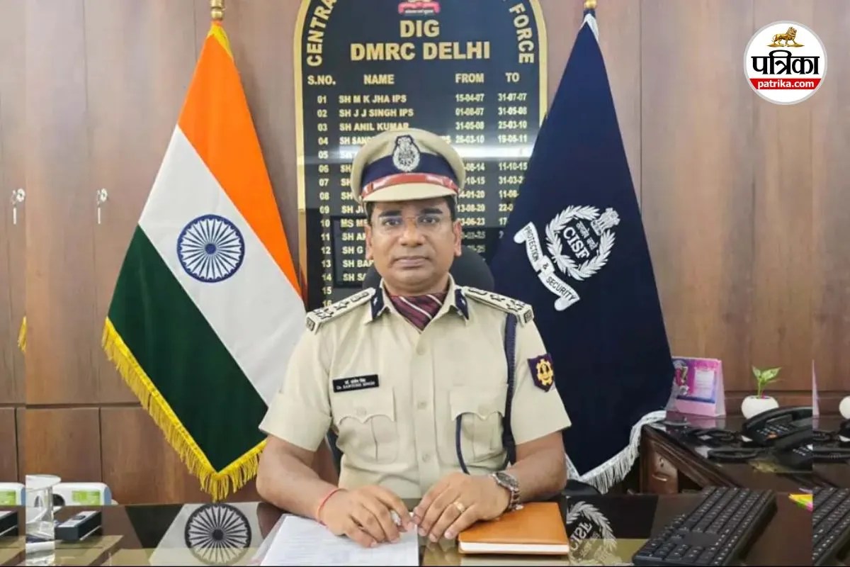 IPS Santosh Singh